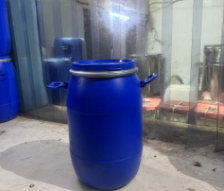 20 KG HDPE Barrel
